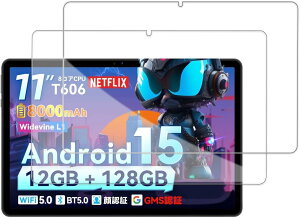 �y2���Z�b�zFor SVITOO P11 11�C���` �����K���X�t�B�����yJYJIEJIE�z���{���Ɏq�� HD�����ߗ� ������ ���ɋ��� �C�A�h�~ �ώw�� �d�x9H ��U�h�~���� �����z�� 2.5D���E���h�G�b�W���H SVITOO P11 �t��