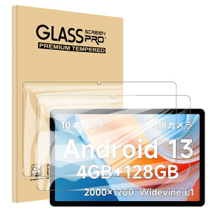 For ALLDOCUBE iPlay 60/60 Pro KXtB(2) AUDASO ALLDOCUBE iPlay60/60 Pro یtB {Ɏq KX tیtB CAh~ ώw Uh~ dx9H ALLDOCUBE iPlay60 tیt