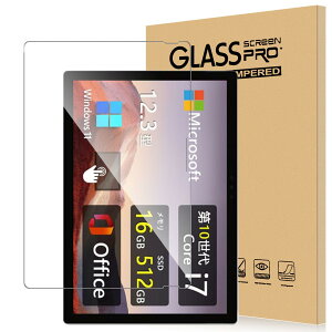For Surface Pro tB 12.3C` ^ubg KX x^b` ߗ dx9H wh~ Greerass CAh~  ϏՌ \tȒP tی Uh~ ^ubg یtB