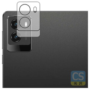 PDA�H�[ Lenovo Legion Tab (8.8�h, 3) �Ή� Crystal Shield �ی� �t�B���� [�J���������Y���p] ���� ���{��