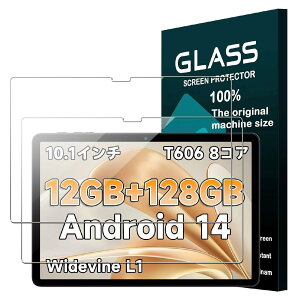 seninhi Ή Bmax I10 Plus KXtB y2Zbgz10C`2024 tB یtB KX Jo[ YɎqf 9Hdx wh~ 炳 x^b` LYh~ \tȒP SBM