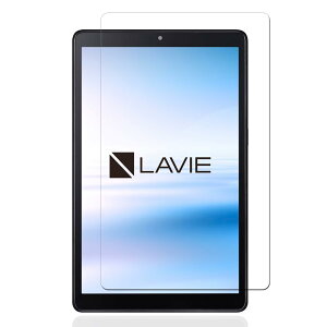 �y1���Z�b�g�zFor NEC LAVIE T8 T0875 / CAS PC-T0875CAS 8�C���` �K���X�t�B���� For NEC LAVIE T8 T0875 �t�B���� �ی�V�[�g�t���ی�t�B���� �w��h�~ �d�x9H ���� ��ʕی� For NEC LAVIE T8 T0875 / CAS PC-T0875CAS (8