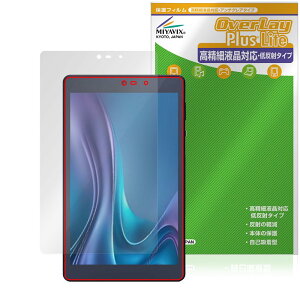 ~rbNX LUCA Tablet 8C` TM083M4V1-B Ή ی tB בΉ ˖h~ hw hCA {