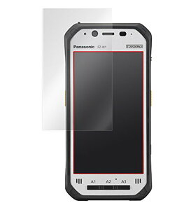 OverLay Brilliant for TOUGHPAD (�^�t�p�b�h) FZ-N1 �t�b�f���H �w�䂪���ɂ��� �h�w�� �t�B���� ���� �t�� �ی� �V�[�g OBFZN1/12