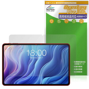 �~���r�b�N�X Teclast T60 �Ή� �ی� �t�B���� �����בΉ� ���˖h�~ �h�w�� �h�C�A ���{��