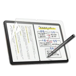 Fire Max 11 p y[p[CN tB یtB ̂悤ȕ`Sn tB ˒ጸ