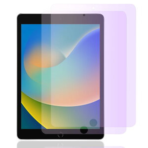 yڂɗD 2 ziPad10.2 u[CgJbg tB ACpbh 9 / 8 /7 p KX tیtB ڂ̔y ߗ Ɏqf 9Hdx CA[ U