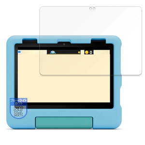 MotoMoto tB New Fire HD 8 LbYf 12 2024N p یtB u[CgJbg ˒ጸ {