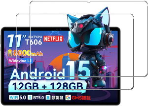 [2Zbg] For SVITOO P11 tB یtB yZENGZOUZzSVITOO P11 KXtB 11C`^ubgKXیtB wh~ CAh~ ߗ dx9H z 2.5DEhGbW