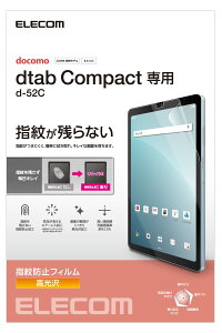 GR dtab Compact d-52C یtB hw TB-L221FLFANG