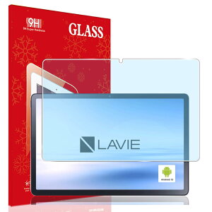 �y�u���[���C�g�J�b�g�zLAVIE Tab T10 T1075/EAS 10.61�C���` �p�� �K���X�t�B���� �t�B���� �t���ی�t�B���� �ڂ̔��y���y�d�x9H/�ϏՌ�/��U�h�~/�\��t���ȒP/�����z��/�C�A�[/���w��h�~/��