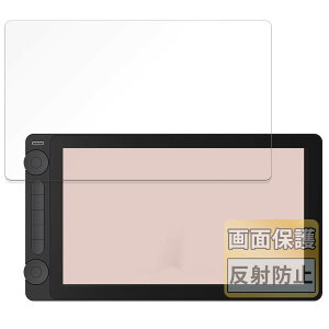 FILMEXT tB HUION Kamvas 13 (Gen 3) p ˒ጸ یtB wh~ {