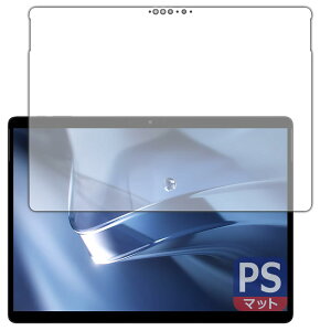 PDAH[ CHUWI Hi10 MAX Ή PerfectShield ی tB [ʗp] ˒ጸ hw {