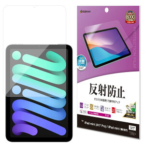 X^oii tB iPad mini A17 Pro iPad mini 6 p Sʕی 炳 A`OA ˖h~ TR4678IPA17P