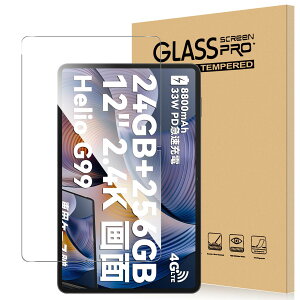 For Blackview Tab18 tB 12C` ^ubg KX x^b` ߗ dx9H wh~ Greerass CAh~  ϏՌ \tȒP tی Uh~ ^ubg یtB
