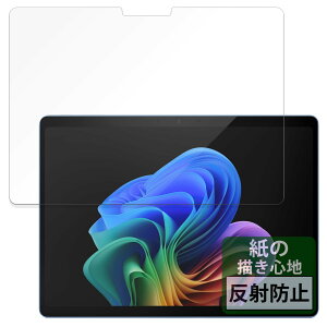 FILMEXT tB Microsoft Surface Pro 11 (LCD fBXvC) p ̂悤ȕ`Sn یtB ˒ጸ {