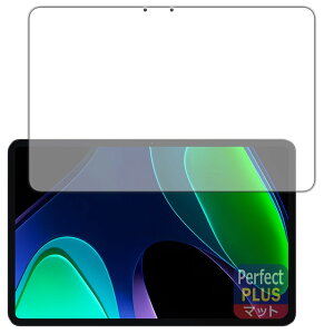 PDA�H�[ Xiaomi Pad 6 / Xiaomi Pad 6 Pro (11�C���`)�Ή� PerfectShield Plus �ی� �t�B���� ���˒ጸ �h�w�� ���{��