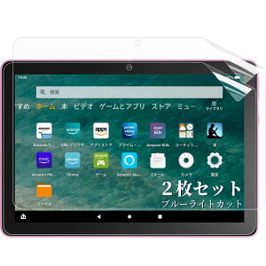 y2Zbgz Fire HD 8 Plus/Fire HD 8 p tB u[CgJbg 8C` HDfBXvC tیtB {f ߗ \tt CAh~ ˖h~ wh~
