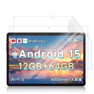 Newzeroly2zFor Bmax i9 plusp _炩tB PETf e͐ _ ȋz wh~ Uh~ CAh~ ˒ጸ ߗ 掿̂܂ Maxpad I9 PluspیtB