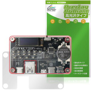 ~rbNX BitTradeOne ADUSBCIM USB CABLE CHECKER 2 Ή ی tB  hw hCA {