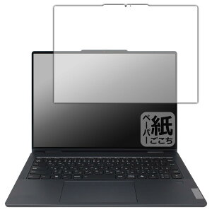 PDAH[ Lenovo IdeaPad 5 2-in-1 Gen 9 (14^) Ή ɏ悤ȕ`Sn ی tB ˒ጸ {