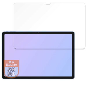 MotoMoto tB ALLDOCUBE iPlay60 Pro p ̂悤ȕ`Sn یtB ˒ጸ {