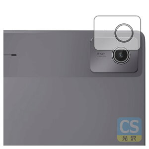 PDAH[ Lenovo Chromebook Duet Gen 9 Ή Crystal Shield ی tB [JYp]  {