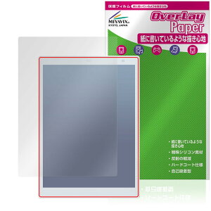 �~���r�b�N�X QUADERNO A5 (Gen.3C) FMVDP53CA5 �Ή� �ی� �t�B���� ���������� ���̂悤�ȏ����S�n �h�w�� �h�C�A ���{��