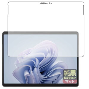 PDAH[ Surface Pro 10 (2024N4f) Ή NA[˖h~] ی tB [ʗp] ˒ጸ hw {