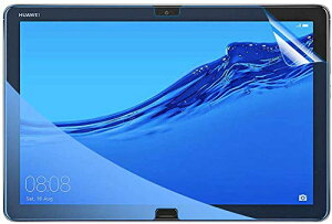HUAWEI MediaPad M5 lite 10 �p �u���[���C�g�J�b�g �t�B���� �t�� �ی�t�B���� ���˒ጸ �A���`�O���A �w��h�~ �C�A���X �R�� �uPC�t�B���^�[���H�[�v