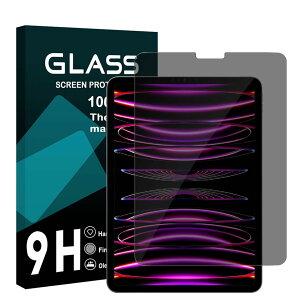 y`h~zΉ iPad Pro 11 4 M2 2022 / iPad Air 5 5 2022 tB Eguoery 1Zbg {AGCɎq z Ή iPad Pro 11 2021 / 2020 / 2018 / iPad Air 10.9C` 4 KXtB یt