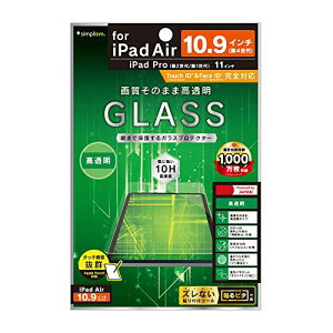 Simplism VvY iPad Airi5 / 4j / 11C`iPad Proi3 / 2 / 1j tی십KX TR-IPD20SH-GL-CC