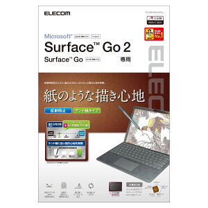 GR Surface Go2 یtB ̂悤ȏSn y[p[eNX` ˖h~ Pg^Cv TB-MSG20FLAPLL