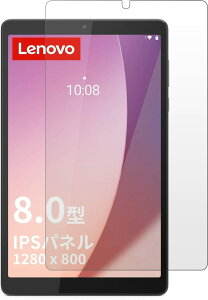 For Lenovo Tab M8 (4th Gen) TB-300FU KXtB Lenovo Tab M8 4th Gen 8C` 2023N tی십KXtB ylarfbulrocz{fވɎqEdx9H EߗEϏՌEhoEUh~