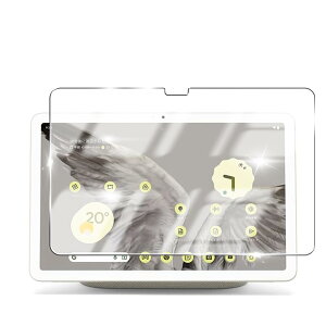 Awubaige y1ZbgzFOR Google Pixel Tablet p KXtBO[O sNZ Tablet ^ubg KX 10.95C` Sʕی t ʕیV[g wFؑΉ EhGbWH dx