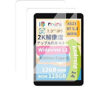 y2ZbgzFor Bmax I8 tB fBXvCیtB KXtB ySHANCHIz7.9C` tB z 2.5DEhGbWH CAh~/wh~/ϏՌH dx9H