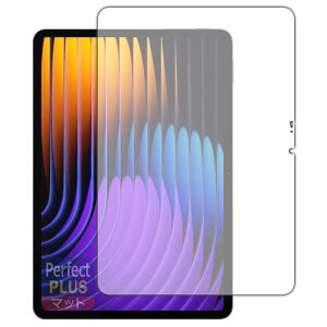 PDAH[ Xiaomi Pad 7 / Xiaomi Pad 7 Pro (11.2C`) Ή PerfectShield Plus ی tB [ʗp] ˒ጸ hw {