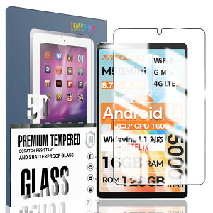 For SVITOO P08/ Teclast M50 Mini/Zuleisy E8A KXtB 8.7C` SVITOO P08 tB SVITOO P08 tیtB KX ϋv/EhGbWH/x^b`/Uh~/ʕی/CA[/d