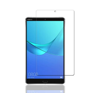 �y1���Z�b�g�zFor Huawei MediaPad M5 Lite�i8�C���`�j�K���X�t�B���� For Huawei MediaPad M5 Lite 8.0 �t�B���� �t���ی�t�B���� �w��h�~ �d�x9H ���� ��ʕی� For Huawei MediaPad M5 Lite�i8�C���`�j�^�u���b�g