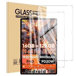 y2ZbzFor Headwolf Hpad5/A[T90/SGIN T12/COLORROOM C2 KXtB(2) AUDASO Headwolf Hpad5 یtB {Ɏq KX tیtB CAh~ ώw Uh~ dx9H He