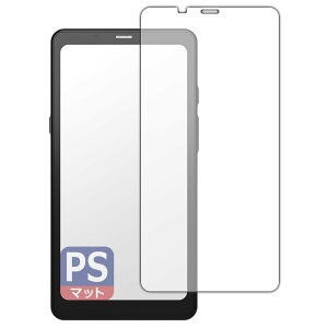 PDA�H�[ Onyx BOOX Palma/BOOX Palma 2 �Ή� PerfectShield �ی� �t�B���� ���˒ጸ �h�w�� ���{��