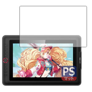 PDA�H�[ XP-Pen Artist 13.3 Pro PerfectShield �ی� �t�B���� ���˒ጸ �h�w�� ���{��