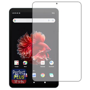 PDAH[ ALLDOCUBE iPlay 50 mini NFE/iPlay 50 mini Pro NFE Ή PerfectShield Plus ی tB ˒ጸ hw {