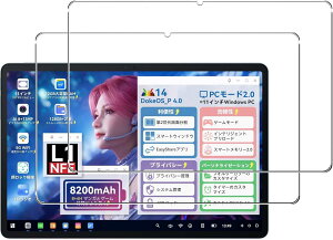 [2Zbg] For Blackview Tab90 WIFI/Tab9 WiFi tB KXیtB yZENGZOUZz Blackview Tab90 WIFI/Tab9 WiFi KXtB 11C`^ubgKXیtB wh~ CAh~ 