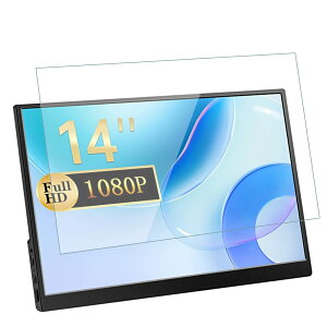 For Hoyaliro 14 14C` KXtB Hoyaliro 14 14^ 1920×1080 16:9Ή oCj^[ tی십KXtB yJinmdzz{fވɎq/dx9H/ߗ/ϏՌ/ho/Uh~/w