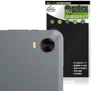 ~rbNX ALLDOCUBE iPlay 60 mini Pro JY Ή ی tB PET dx 9H  KX̍dx {