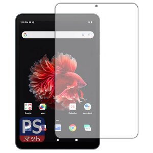 PDAH[ ALLDOCUBE iPlay 50 mini NFE/iPlay 50 mini Pro NFE Ή PerfectShield ی tB ˒ጸ hw {