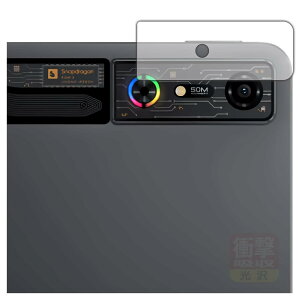 PDAH[ REDMAGIC Nova Gaming Tablet (REDMAGIC Gaming Pad Pro) Ή Ռz[] ی tB [JYp] ϏՌ {