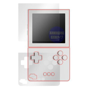 �~���r�b�N�X Analogue Pocket �p �����בΉ� ���˖h�~ �ی� �t�B���� �h�w�� �h�C�A ��ʁE�{�� �Z�b�g ���{�� OverLay Plus Lite