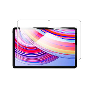 y1zFor Redmi Pad Pro p̃tB For Redmi Pad Pro p̃KXtB KX 12.1C` wh~ CA[ dx9H Uh~ ʕی یV[gtیtByHcsxlcjzFor Redmi Pad Pro